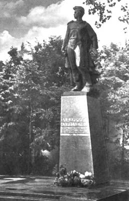 Реферат: Памятные места и памятники Смоленщины, посвященные Великой Отечественной войне Реферат: Памятные места и памятники Смоленщины, посвященные Великой Отечественной войне